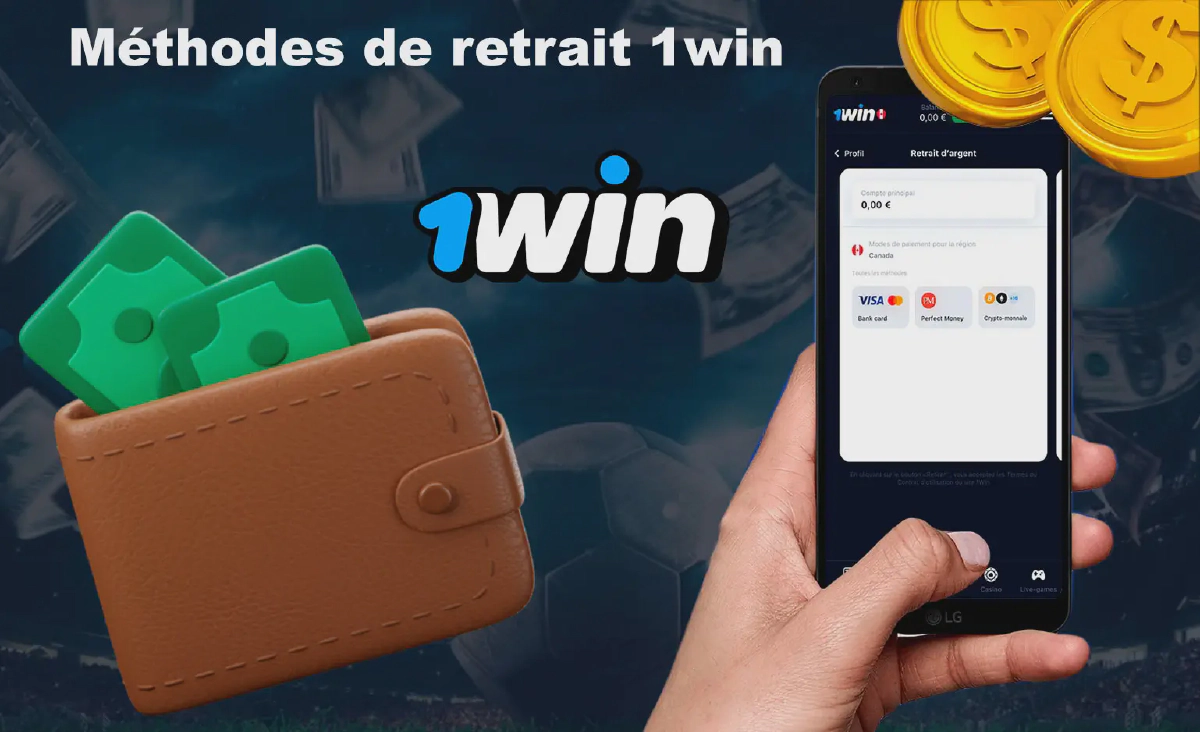 1win Méthodes paiement