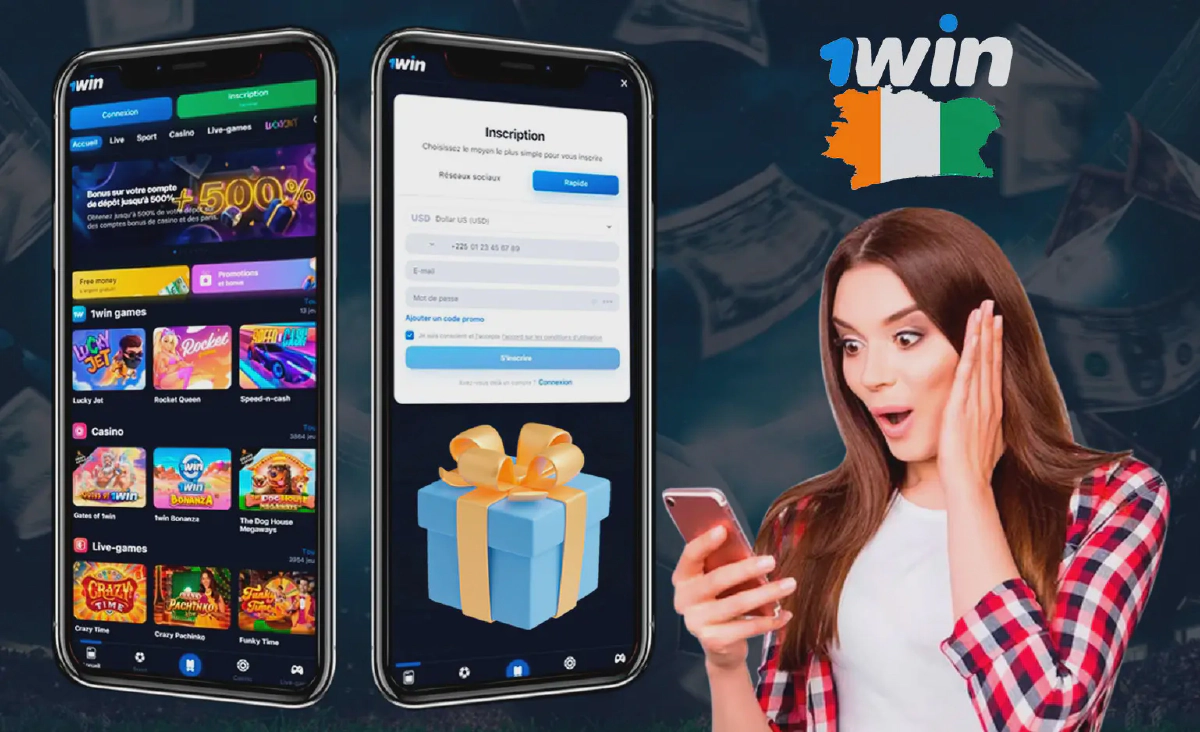 Inscription bonus sans dépôt sur 1win 